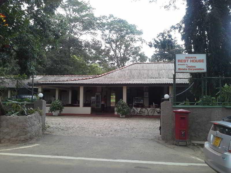 Sigiriya Rest House Εξωτερικό φωτογραφία